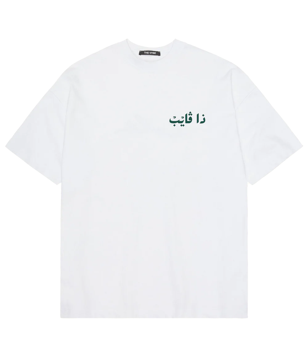 Heritage Tee White