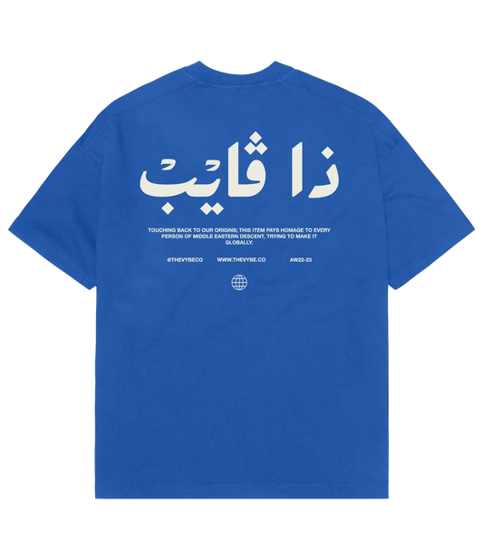 Heritage Tee Blue