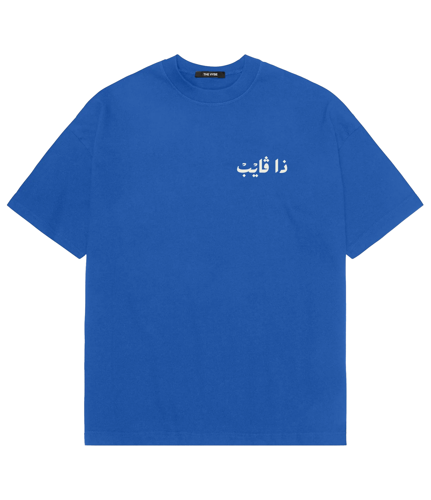Heritage Tee Blue