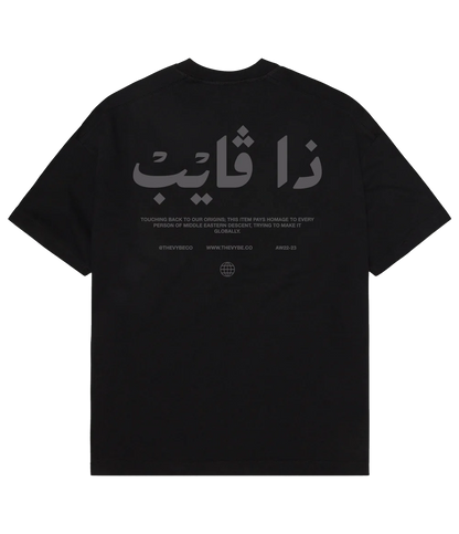 Heritage Tee Black