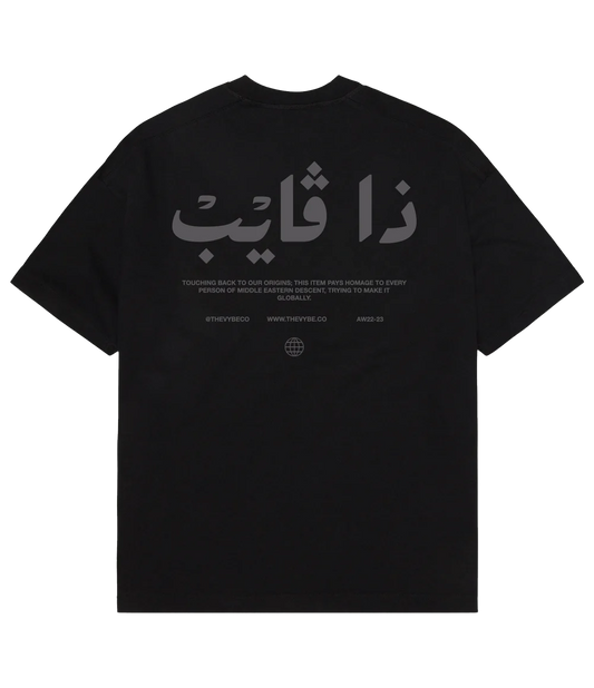 Heritage Tee Black