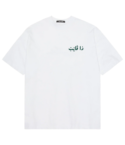 Heritage Tee White
