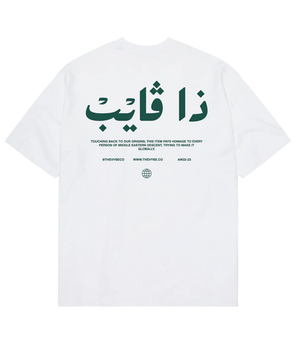 Heritage Tee White