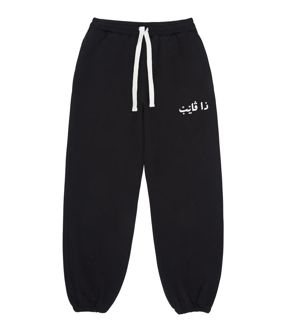 Heritage Sweatpants Black